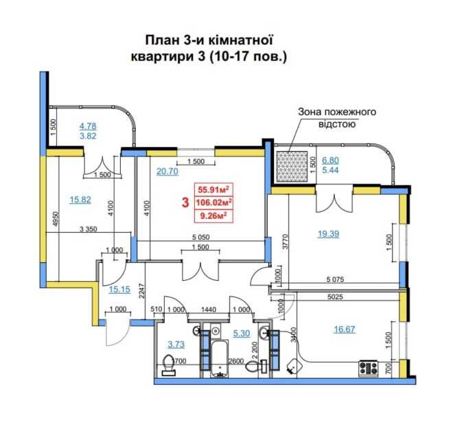 Квартира на вул. Припортова, 22/1 в Черкаси, ID 255382, фото №4