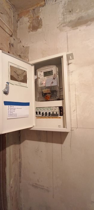 Квартира на Покровський в Кривому Розі, ID 253836, фото №4
