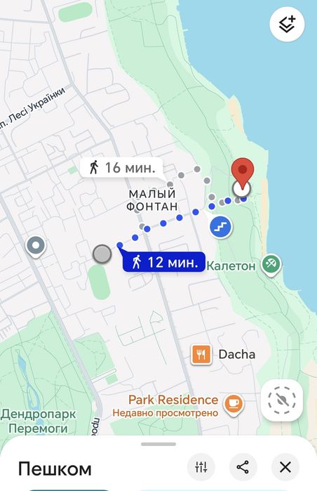 Квартира на вул. Проспект Шевченко в Одесі, ID 267325, фото №2
