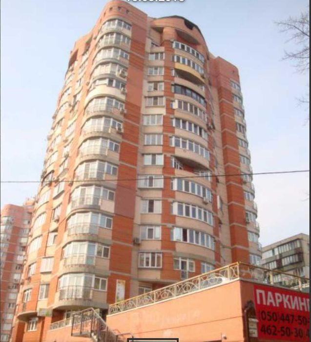 Квартира на вул. Кубанської України, 33А в Києві, ID 282092, фото №11