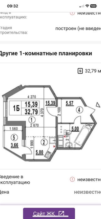 Квартира на вул. Самійла Кішки, 5Б в Києві, ID 190493, фото №5