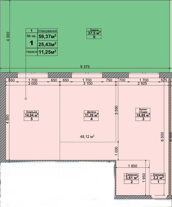 Квартира в Києві, ID 308709, фото №9