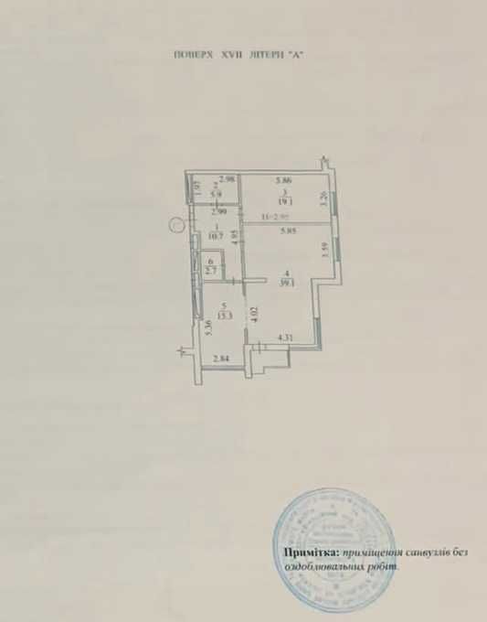 Квартира на вул. Білоруська, 3 в Києві, ID 179840, фото №23