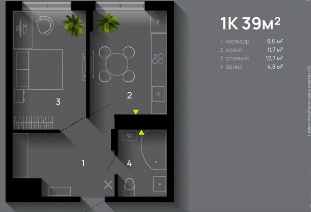 Квартира на ЖК Comfort House в Івано-Франківськ, ID 196016, фото №1