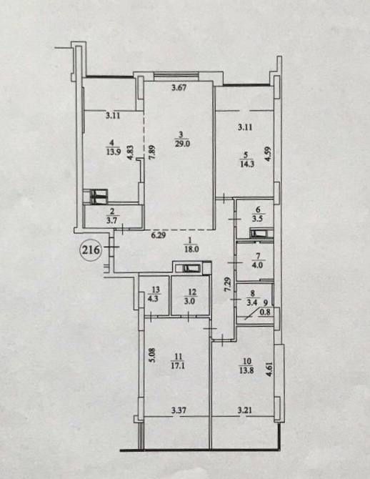 Квартира на вул. А.Верхогляда, 20 в Київ, ID 256675, фото №2