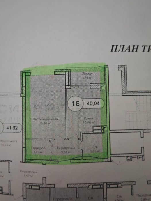 Квартира на ЖК Синергія Сіті в Києві, ID 286450, фото №2