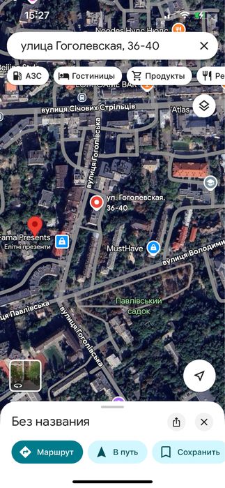 Квартира на вул. Гоголівська, 36 в Києві, ID 164547, фото №13