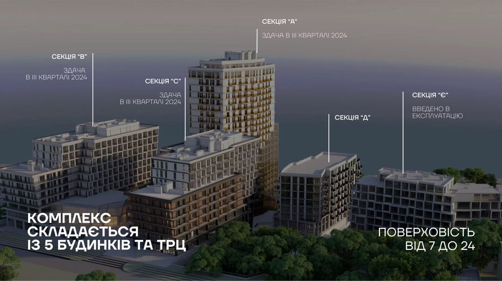 Квартира на Приморський в Одесі, ID 184247, фото №11