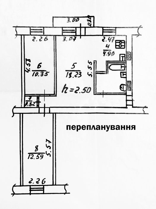 Квартира в Кременчуці, ID 292643, фото №19