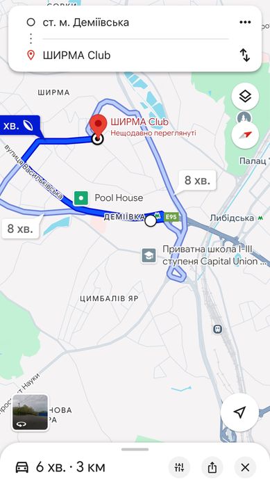Квартира на вул. Грушевської, 2а в Києві, ID 184258, фото №9