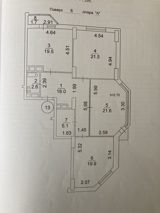Квартира на вул. Мишуги Олександра, 8 в Київ, ID 250270, фото №3