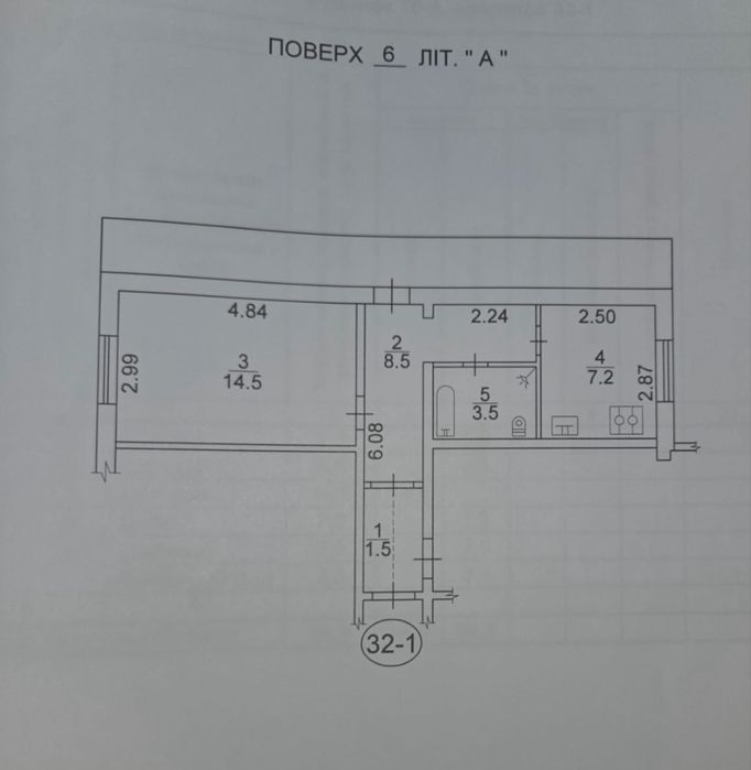 Квартира на вул. Флоренції, 10А в Києві, ID 287384, фото №20