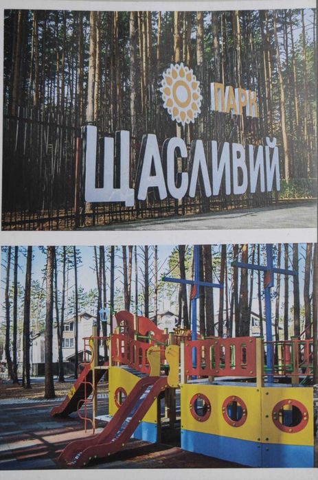 Квартира на ЖК Sobornyi в Києві, ID 331594, фото №16