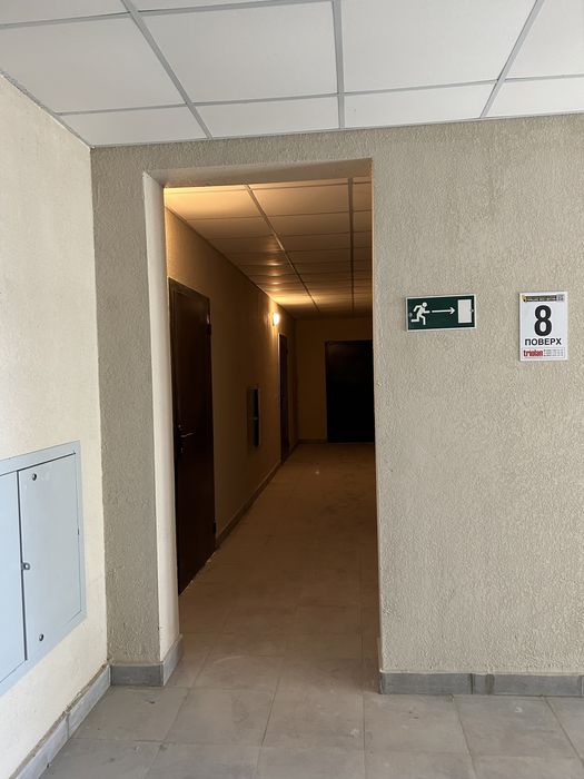 Квартира на вул. Мира, 47 в Харків, ID 212343, фото №2