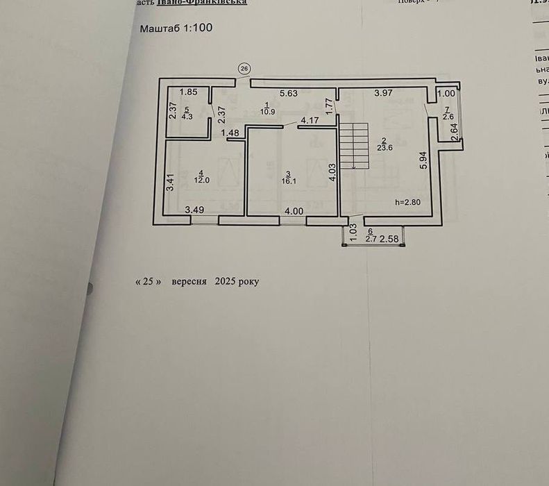 Квартира на біля готелю Надія в Івано-Франківську, ID 215462, фото №21