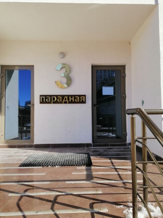 Квартира на вул. Кадор 36 в Одеса, ID 250317, фото №1