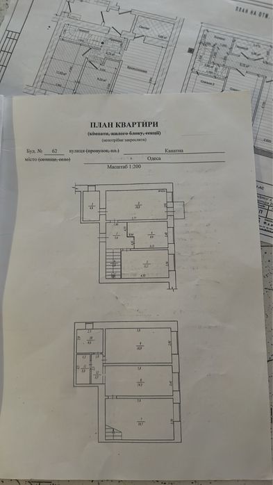 Квартира на вул. Канатна, 62 в Одесі, ID 282211, фото №10