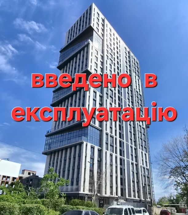 Квартира на жк Mont blan в Дніпрі, ID 182931, фото №1