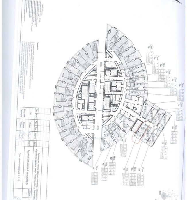Квартира на вул. Глибочицька, 43 в Києві, ID 299859, фото №1