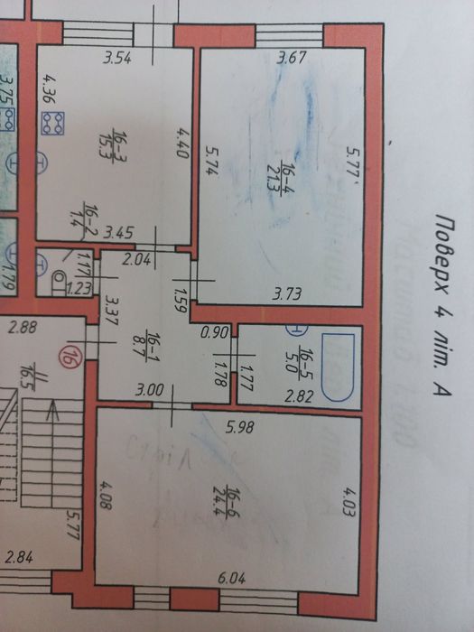 Квартира на Новобудова Спортивна в Чернівцях, ID 228618, фото №8