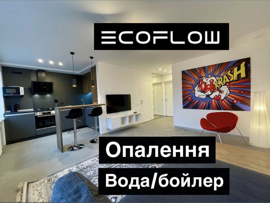Орендувати квартиру за адресою вул. Марʼяненко, 13 на Findly.com.ua Квартира на вул. Марʼяненко, 13, ID 383629, фото №1