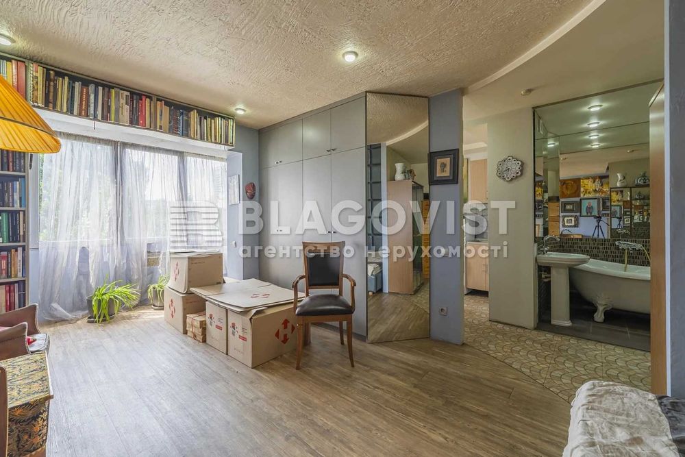 Квартира на вул. Кловський узвіз, 20 в Київ, ID 324287, фото №4