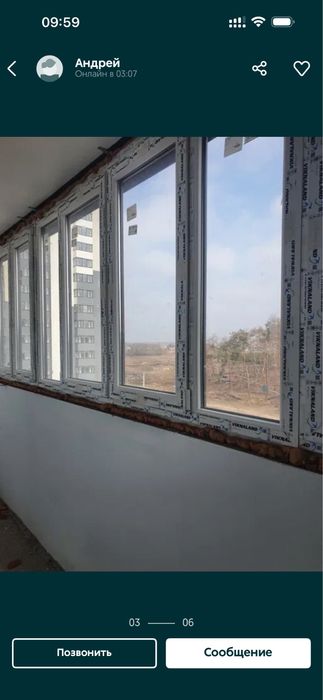 Квартира на нескорыных 1ж в Харків, ID 331497, фото №5