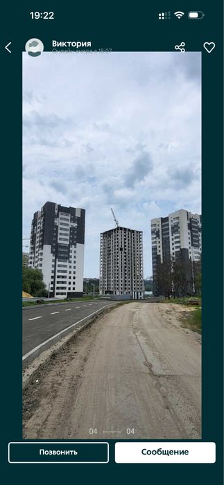 Квартира на нескорыных 1ж в Харкові, ID 331497, фото №9
