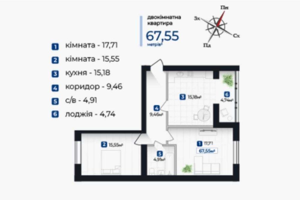 Квартира в Івано-Франківськ, ID 213679, фото №3