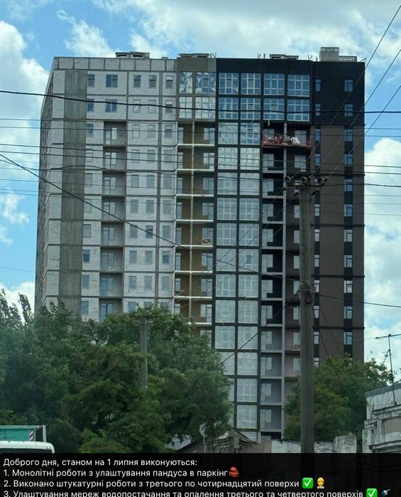Квартира на вул. Косвенная, 64 в Одесі, ID 275021, фото №9