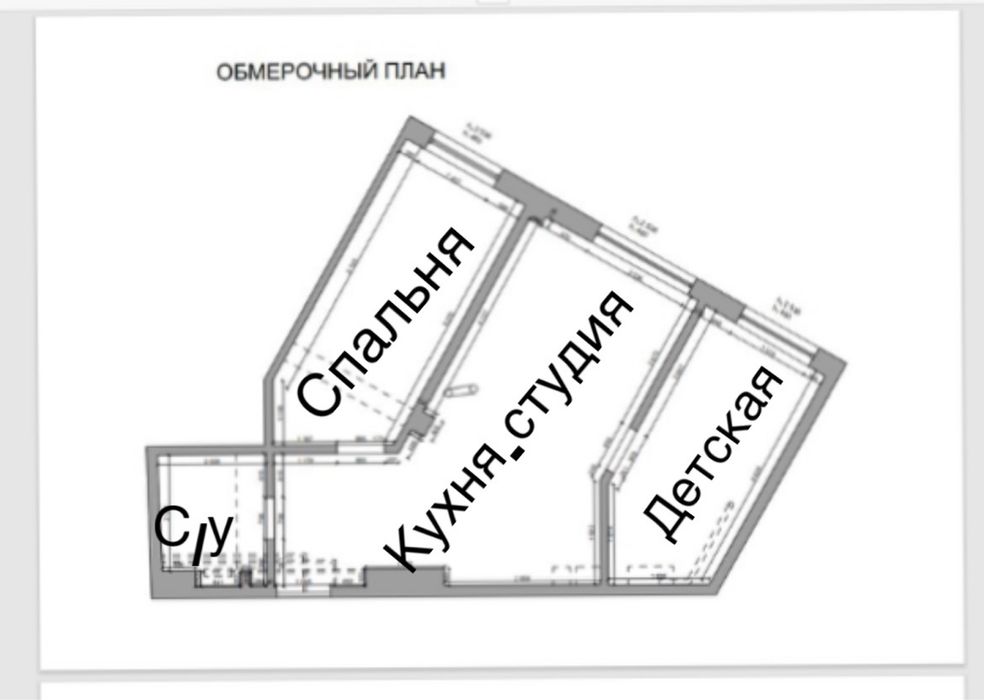 Квартира на ЖК Ультра, ID 405295, фото №1