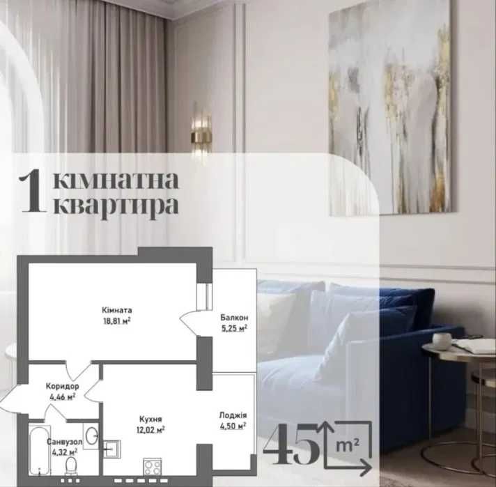 Квартира на ЖК «Італійський» в Луцьку, ID 253791, фото №15