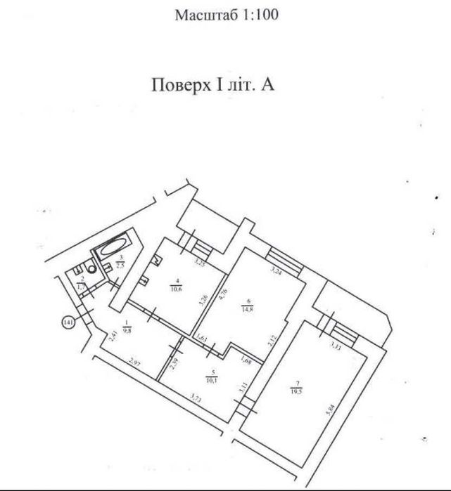 Квартира на вул. Вишняківська, 9 в Києві, ID 171608, фото №11
