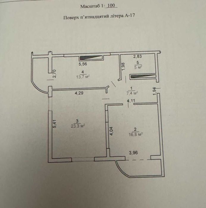 Квартира на вул. Митницька, 42 в Черкасах, ID 367531, фото №2