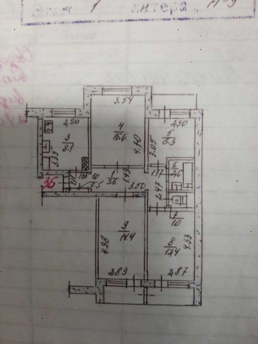 Квартира на вул. Маршала Судця в Запоріжжі, ID 199069, фото №22