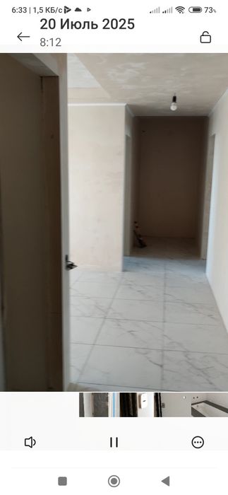 Квартира на Шевченківський в Харкові, ID 255448, фото №2