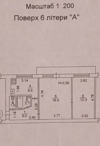Квартира на вул. Набережно Хрещатицька, 11 в Києві, ID 170749, фото №7