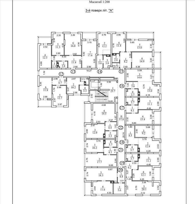 Квартира на вул. Волошина, 32а в Києві, ID 192506, фото №12