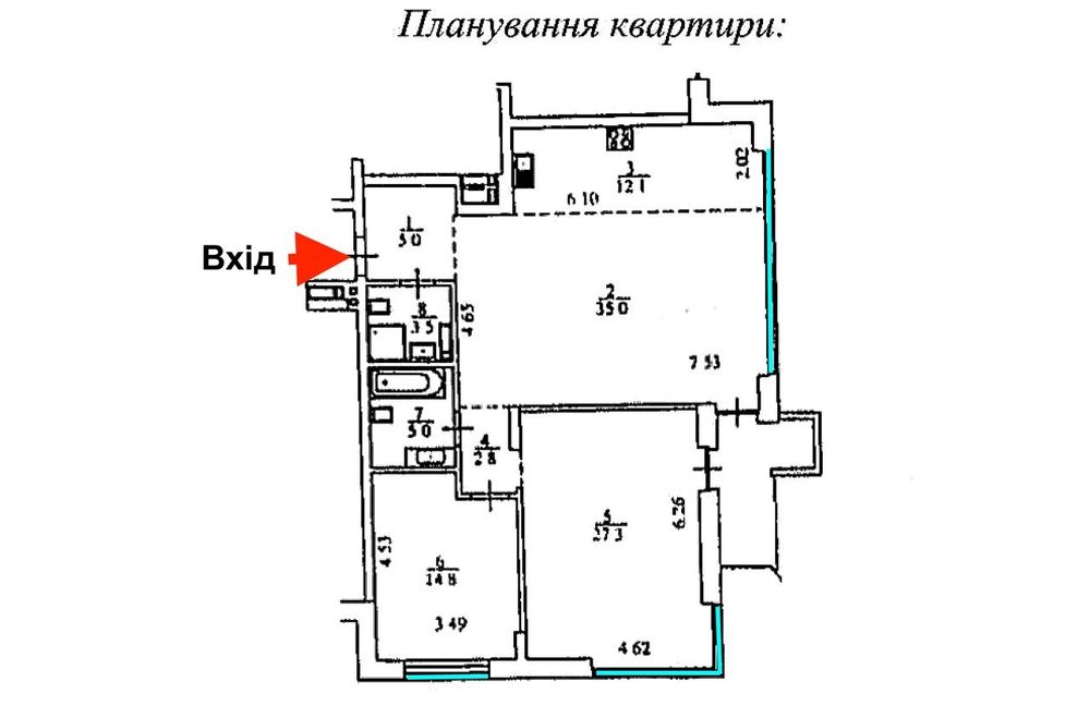 Квартира на вул. Гоголівська, 44 в Києві, ID 190077, фото №8