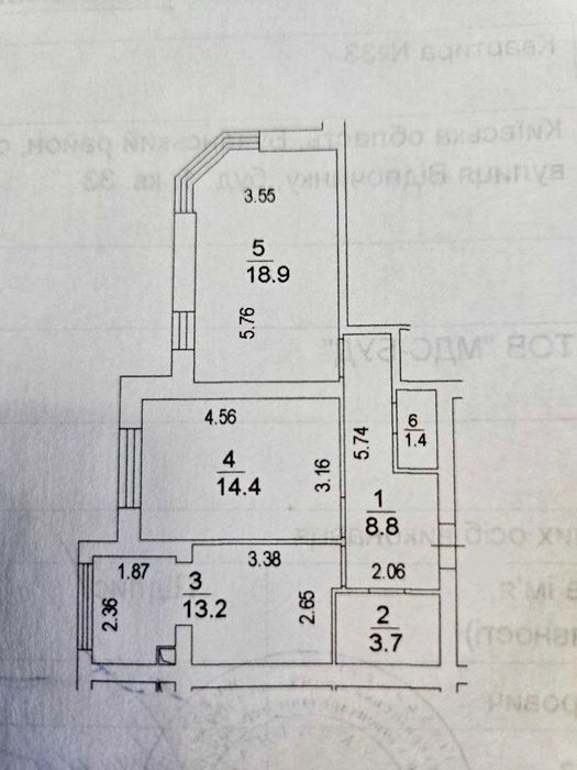 Квартира на вул. Відпочинку, 1 в Києві, ID 243830, фото №21