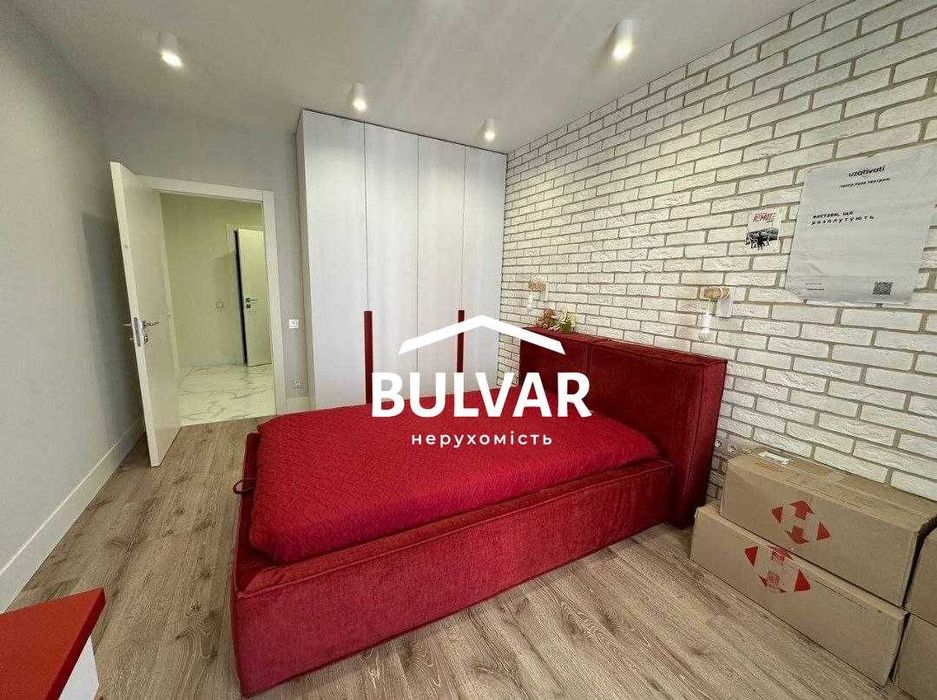 Квартира на вул. Молочна, 30 в Харкові, ID 193368, фото №11