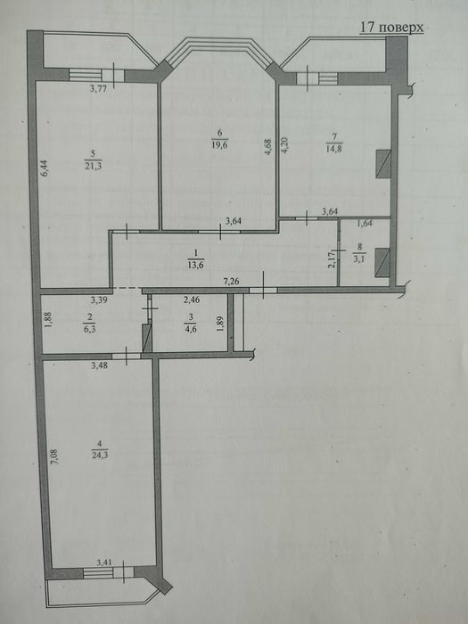 Квартира в Києві, ID 309777, фото №17