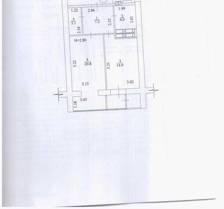Квартира на вул. Клочківська, 98-А в Харкові, ID 164920, фото №2