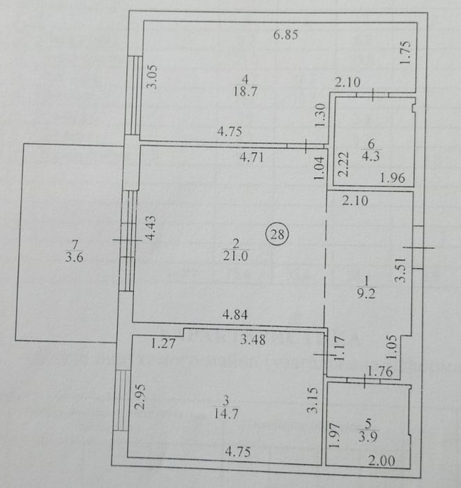 Квартира на ЖК Ютландія 2 в Києві, ID 236022, фото №12