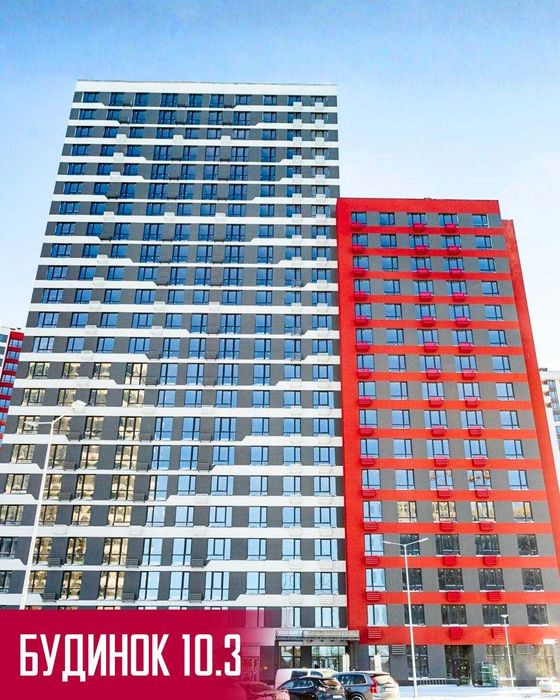 Квартира на вул. Варшавський, 10.3 в Києві, ID 203777, фото №2