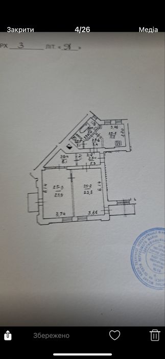 Квартира на вул. Ю. Іллєнка, 75 в Києві, ID 283357, фото №24