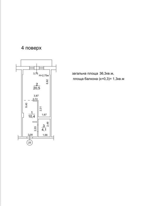 Квартира на просп. Шевченка, 30 в Одесі, ID 257605, фото №6