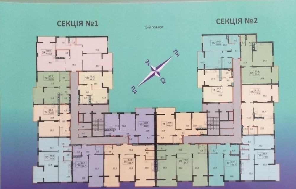 Квартира на просп. Соборності, 22б в Луцьку, ID 220469, фото №2