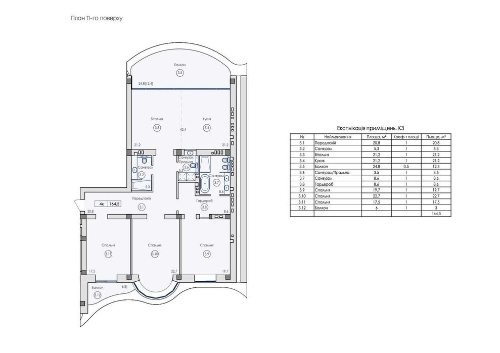 Квартира на бульв. Французький, 29 в Одесі, ID 410809, фото №10