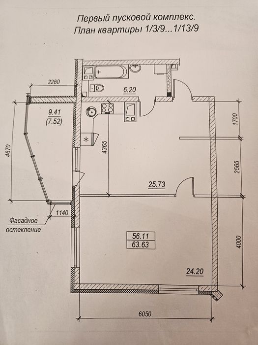 Квартира на ЖК Удобний в Одесі, ID 395032, фото №2